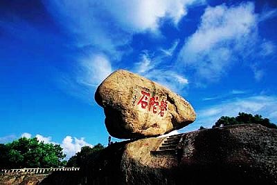 寧波.奉化溪口.普陀山祈福