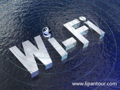 西安哪里能租出國wifi，咸